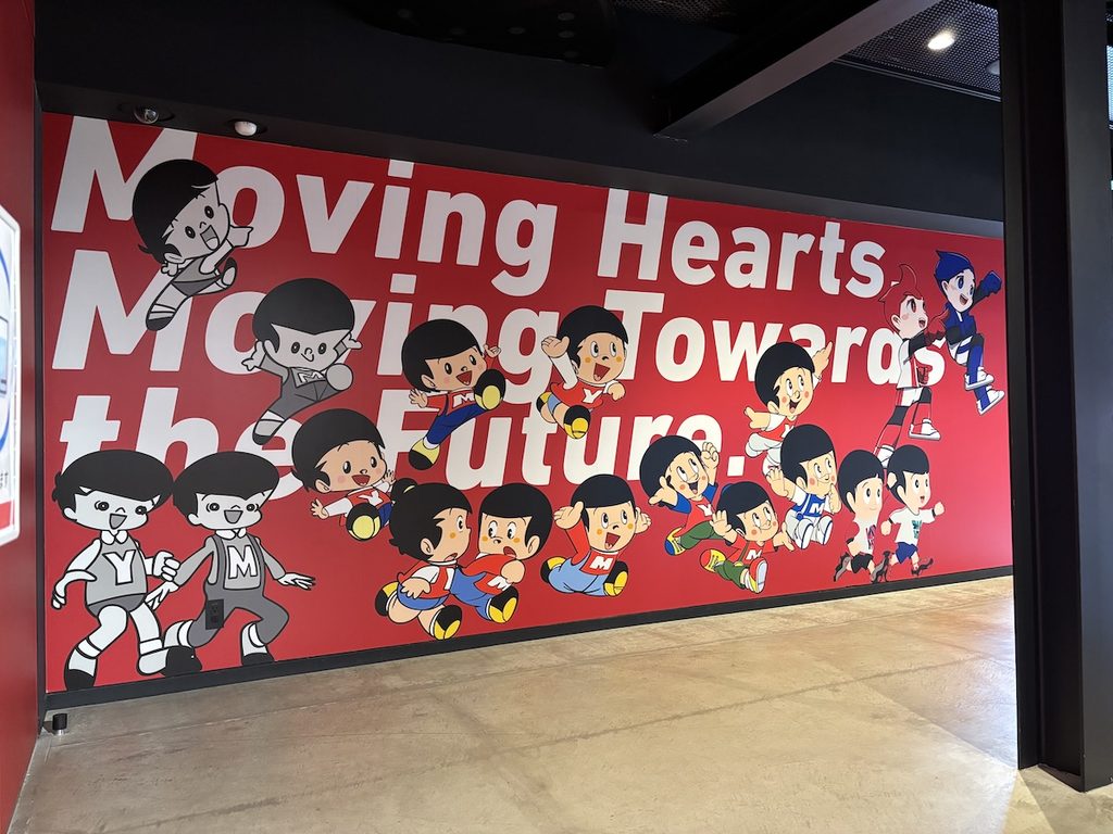 ヤンマーミュージアム　マン坊マー坊